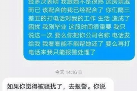 北流讨债公司成功追回初中同学借款40万成功案例