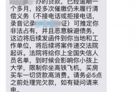 北流工资清欠服务